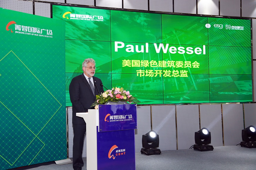 美国绿色建筑委员会全球市场开发总监Paul Wessel.png